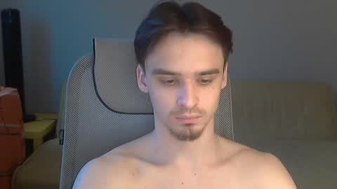 Rufus online show from 27, 12, 2024