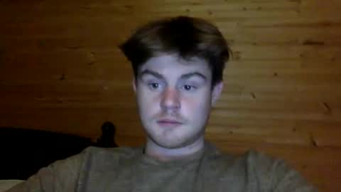 Snapshot of ryanhung_57 chatting on 12, 12, 2024 ryanhung_57 online show from 12, 12, 2024
