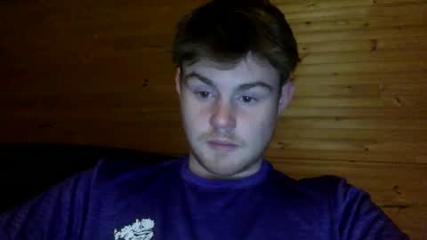 Snapshot of ryanhung_57 chatting on 19, 12, 2024 ryanhung_57 online show from 19, 12, 2024