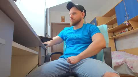 Snapshot of ryanstone_ chatting on 19, 2, 2026 Ryanstone online show from 19, 2, 2026