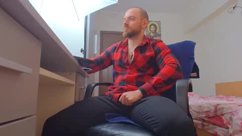 Snapshot of ryanstone_ chatting on 2, 5, 2026 Ryanstone online show from 2, 5, 2026