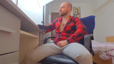 Snapshot of ryanstone_ chatting on 16, 5, 2026 Ryanstone online show from 16, 5, 2026