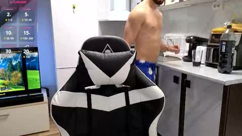 ryanstorm1 online show from 25, 11, 2025