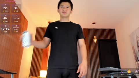 Snapshot of ryo_kush chatting on 18, 1, 2025 Ryo Kush online show from 18, 1, 2025