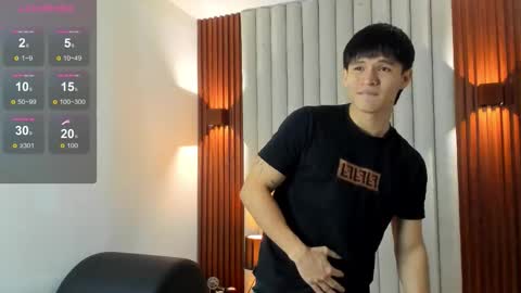 Snapshot of ryo_kush chatting on 30, 11, 2025 Ryo Kush online show from 30, 11, 2025