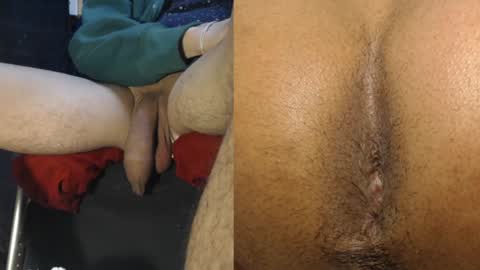 Snapshot of ryushi009 chatting on 29, 12, 2024 Ryushi009 online show from 29, 12, 2024