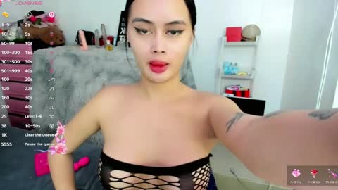 Sabrina online show from 20, 5, 2026