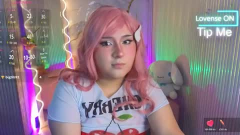  sakura  online show from 3, 5, 2026