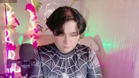 Snapshot of sakura_tay1 chatting on 22, 6, 2026 sakura online show from 22, 6, 2026