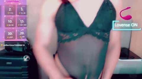 Snapshot of sakurahotgirl chatting on 17, 12, 2025 SakuraCumExtreme online show from 17, 12, 2025