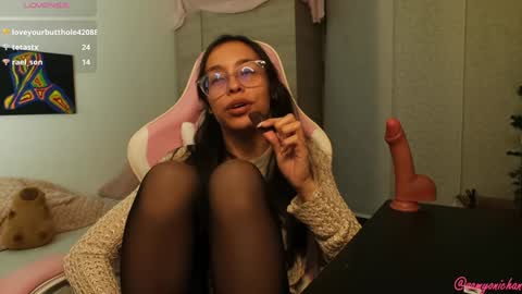 Special show on 17 december and 23 UwU online show from 9, 1, 2025