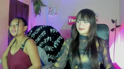 Sarah Ramirez online show from 13, 1, 2025