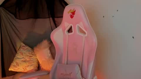 Sarah Ramirez online show from 16, 1, 2025