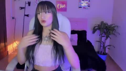 Sarah Ramirez online show from 18, 2, 2025