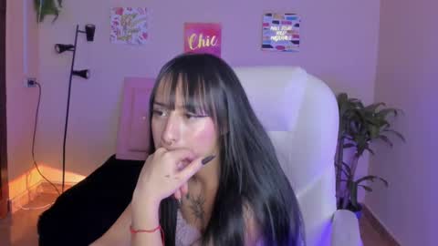 Sarah Ramirez online show from 18, 2, 2025