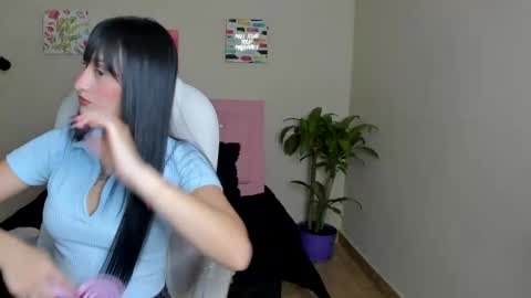 Sarah Ramirez online show from 25, 2, 2025