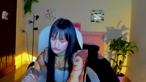 Sarah Ramirez online show from 3, 3, 2025