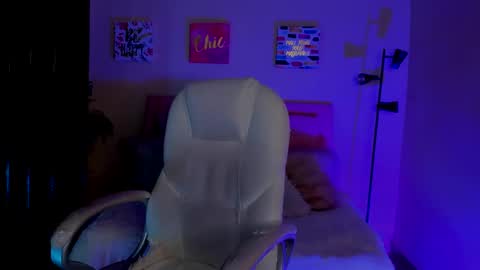 Sarah Ramirez online show from 11, 3, 2025