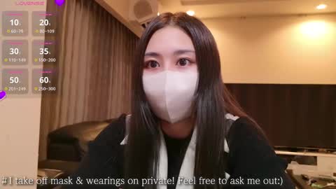 Snapshot of satomi_japan chatting on 10, 3, 2025 CEO Satomi  -Japan- online show from 10, 3, 2025