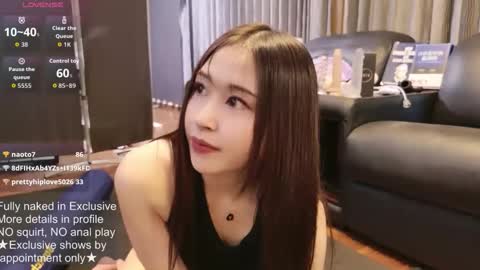 Snapshot of satomi_japan chatting on 19, 9, 2025 CEO Satomi  -Japan- online show from 19, 9, 2025