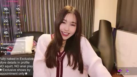 Snapshot of satomi_japan chatting on 19, 9, 2025 CEO Satomi  -Japan- online show from 19, 9, 2025