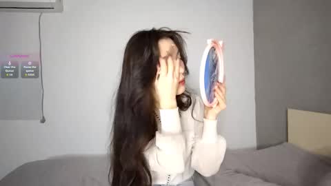 Aiko online show from 14, 12, 2025