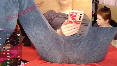 Scarlet online show from 16, 1, 2026