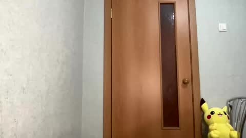 Snapshot of scarletpetal chatting on 5, 3, 2025 scarletpetal online show from 5, 3, 2025