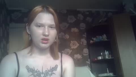 Snapshot of scylla5 chatting on 19, 5, 2026 scylla5 online show from 19, 5, 2026