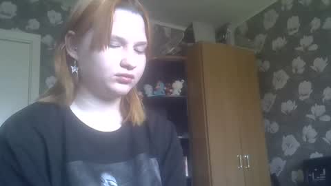 Snapshot of scylla5 chatting on 25, 5, 2026 scylla5 online show from 25, 5, 2026