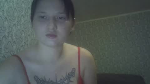 scylla5 online show from 7, 7, 2026