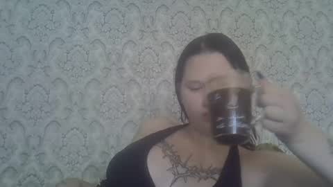 scylla5 online show from 19, 7, 2026