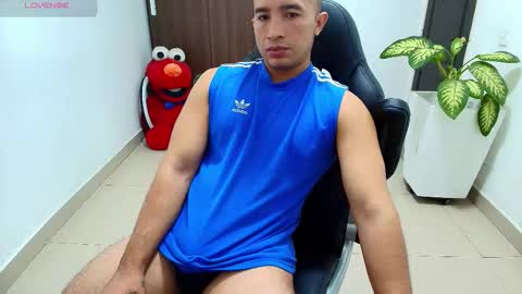 Snapshot of sebastian_oconnor77 chatting on 16, 10, 2025 juan sebastian online show from 16, 10, 2025