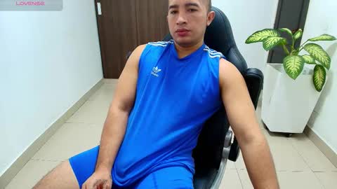 Snapshot of sebastian_oconnor77 chatting on 23, 10, 2025 juan sebastian online show from 23, 10, 2025