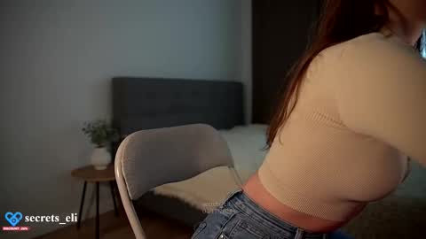 Snapshot of secrets_eli chatting on 4, 11, 2025 Eliz online show from 4, 11, 2025