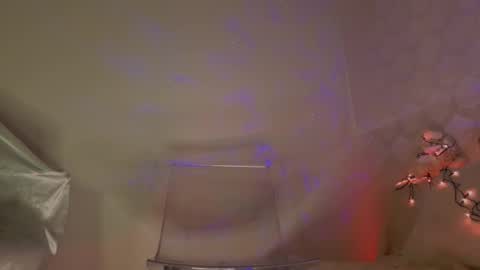 Snapshot of seductive_flower chatting on 21, 11, 2025 Mali online show from 21, 11, 2025