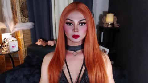 Snapshot of seductive_trixxx chatting on 29, 7, 2026 seductive_trixxx online show from 29, 7, 2026