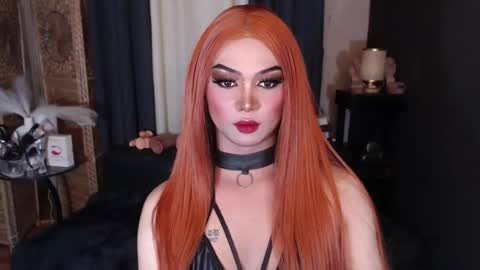 Snapshot of seductive_trixxx chatting on 31, 7, 2026 seductive_trixxx online show from 31, 7, 2026