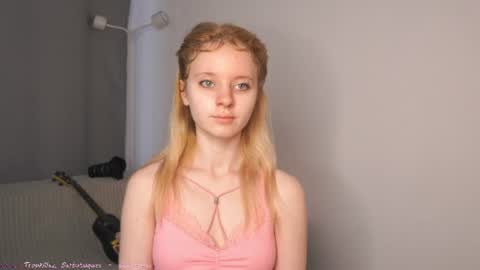 See Its honey bunny  im Lana online show from 20, 7, 2026