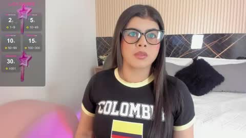 Selena online show from 28, 5, 2026