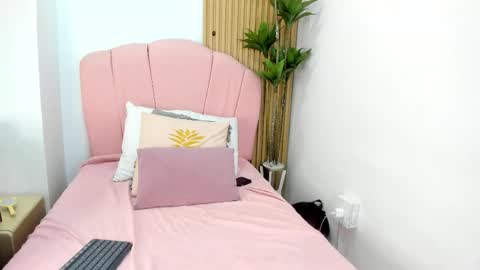 Selena online show from 12, 3, 2026