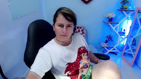 selene online show from 19, 1, 2026