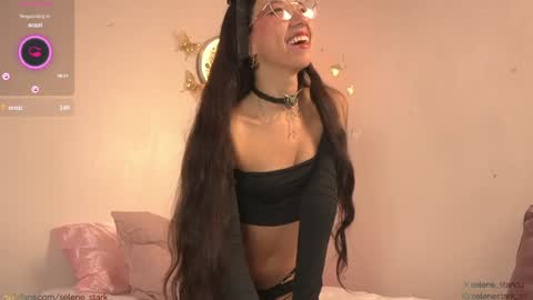 Snapshot of selene_starkk chatting on 25, 1, 2025 Sel Your Little butterfly online show from 25, 1, 2025
