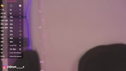 selene online show from 28, 2, 2025