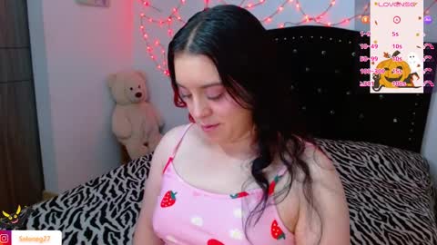 Selene G  online show from 7, 10, 2025