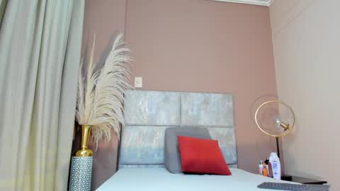 Snapshot of selenelujan chatting on 3, 12, 2025 Selene Lujan online show from 3, 12, 2025