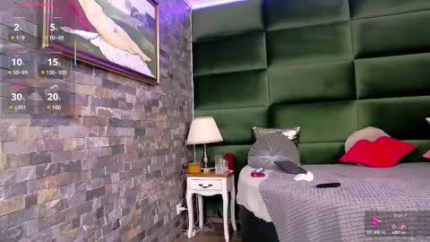 Snapshot of selensummer chatting on 17, 2, 2025 Selen online show from 17, 2, 2025