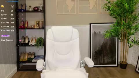 Seline online show from 16, 9, 2025