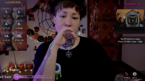 senorita_dakota online show from 4, 11, 2025