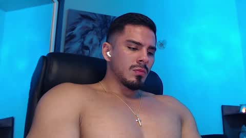 Snapshot of setth_king chatting on 24, 2, 2025 Setth King online show from 24, 2, 2025